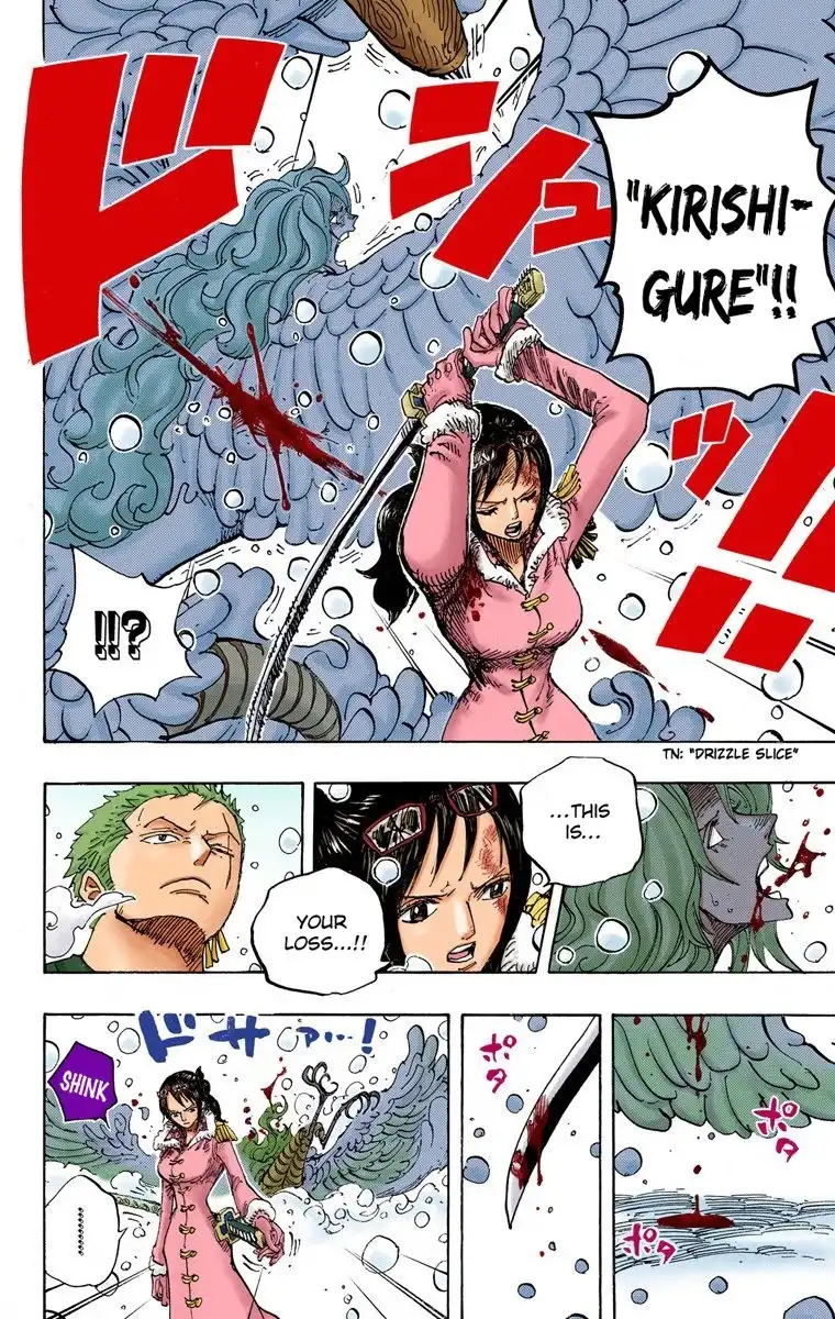 One Piece - Digital Colored Comics Chapter 57 18